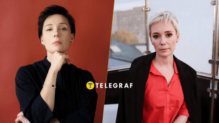 Актриса Чулпан Хаматова