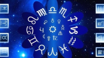 Гороскоп на сегодня, 29 апреля 2018: все знаки зодиака
