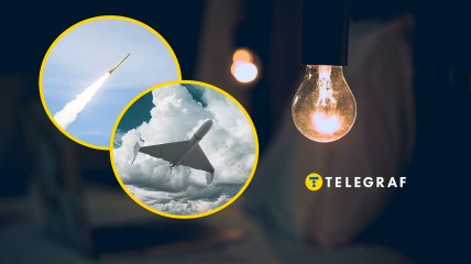 Ракета, "шахед" и электрическая лампа