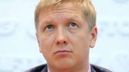Главу НАК "Нафтогаз" Коболева уволили