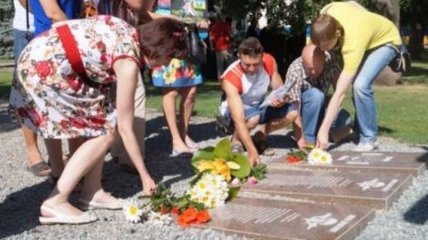 В Днепропетровске почтили память погибших в катастрофе Ил-76