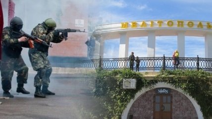 Утро 18 мая в Мелитополе началось со звуков боевых действий