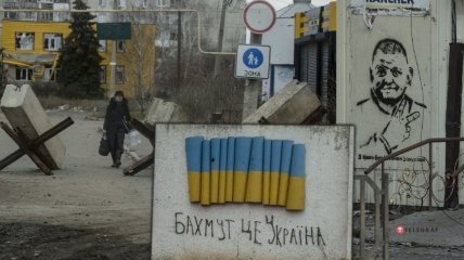 Бахмут – це Україна