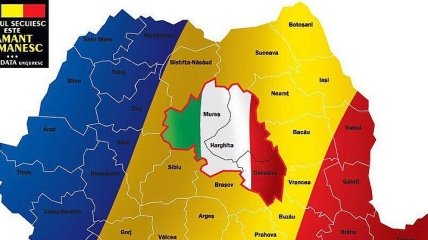 В румынском городе Тыргу-Муреш венгры требовали автономии