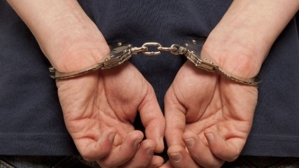 Покарання (ілюстративне фото)