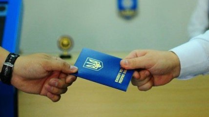 Українці їздитимуть до Росії лише за закордонними паспортами