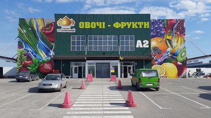 Люди Иванющенко пытаются сорвать сделку по покупке рынка "Столичный" - СМИ