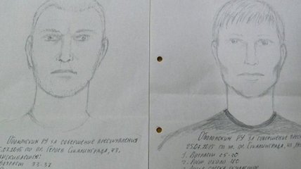 МВД показало, как выглядят убийцы киевского священника