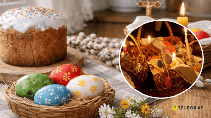 Праздничный стол