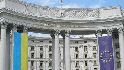 МИД Украины призывает Россию прекратить истерию  
