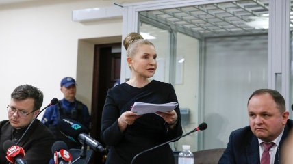 Юлія Тимошенко