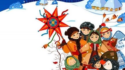 Колядки на Рождество 2018 на украинском и русском языке