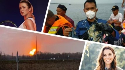 Итоги дня 9 января: авиакатастрофа в Индонезии и пожар на газопроводе на Полтавщине
