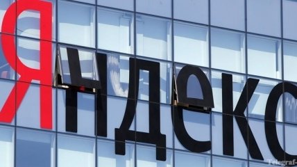 "Яндекс" запустил сервис поиска одежды и обуви по магазинам 
