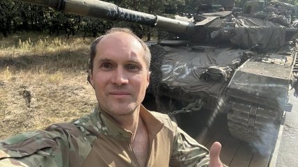 Танк Т-90М Прорив