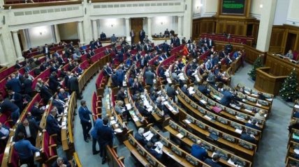 Депутаты утвердили календарный план 6 сессии