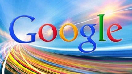 Google станет частью нового холдинга Alphabet 