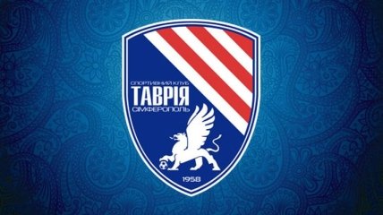 В Крыму появился новый клуб - "Таврия"