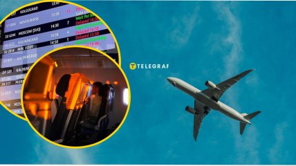 Робота аеропорту Пулково