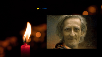 Павлу Лойку було 82