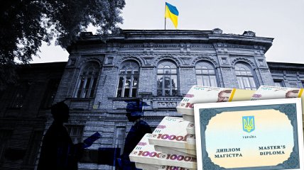 ПНПУ им. В. Г. Короленко