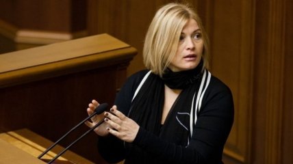 Геращенко объяснила, почему АТО не завершили в заявленные сроки