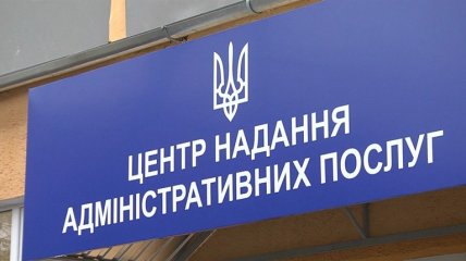 Як актуалізувати інформацію про себе