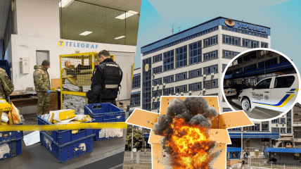 Поліція повідомила деталі вибуху на "Укрпошті"