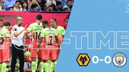 Вулверхэмптон в серии пенальти обыграл Манчестер Сити (Видео)