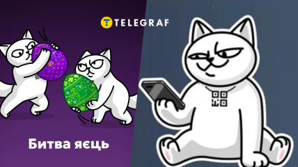 В Monobank началась "Битва яиц"