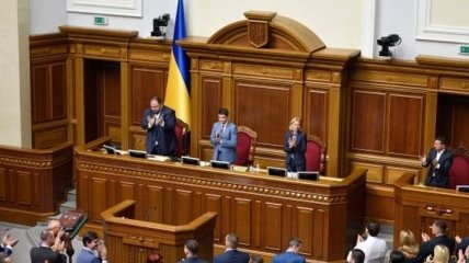 В Украине вводят единый счет для уплаты налогов и сборов