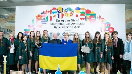 На Европейской математической олимпиаде для девушек победили украинские школьницы