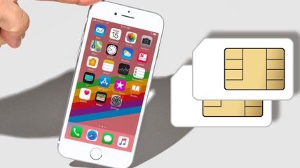 Apple выпустит iPhone с двумя SIM-картами уже в этом году 