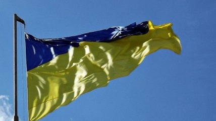 В Вильнюсе вывесили флаг Украины 