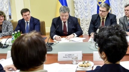 Порошенко подписал указ о содействии развитию гражданского общества