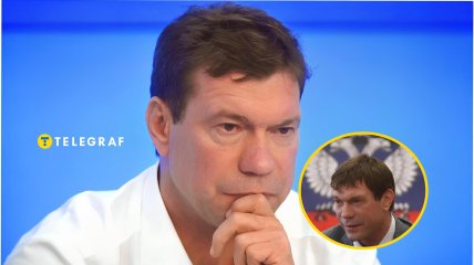 Де зараз Олег Царьов