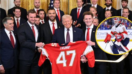 Дональд Трамп и Сергей Бобровский