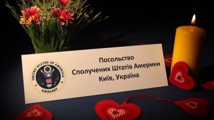 Сотрудники Посольства США признались в любви к Украине (Видео) 