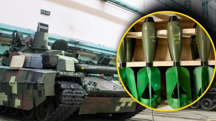 Українська зброя