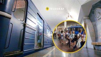 Метро Харькова