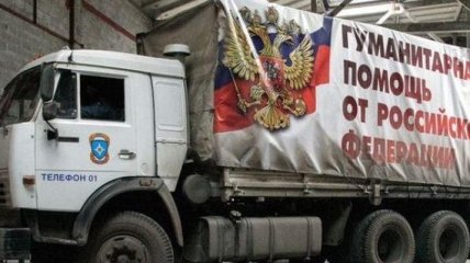 Россия будет ежемесячно отправлять гумконвои на Донбасс