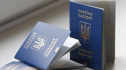 ГМС: Освобожденные украинцы получили новые паспорта 