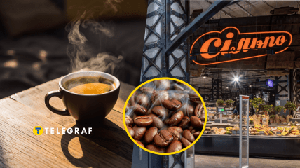 Які ціни на каву в "Сільпо"