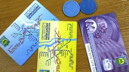 Киевский метрополитен скоро прекратит продажу жетонов