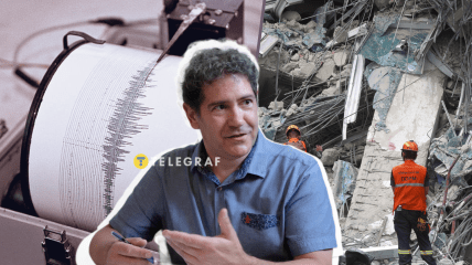 Сейсмолог Дмитрий Гринь