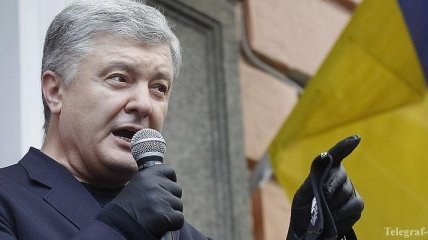 "Отзовите заявление": Порошенко призвал Зеленского не увольнять Смолия