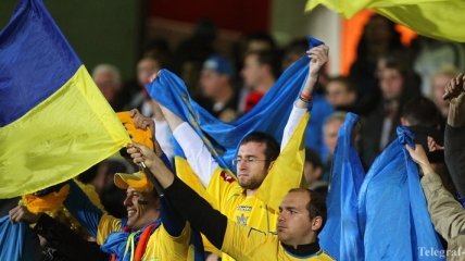 Сколько болельщиков поддержат Украину на матче против Германии