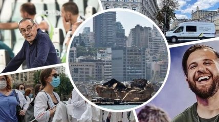 Главные события недели: коронавирус, взрыв в Бейруте, выборы в Беларуси, захват банка в Киеве