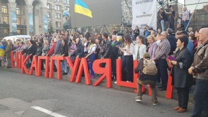 В Валенсии прошла демонстрация украинских активистов против капитуляции