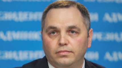 Андрей Портнов